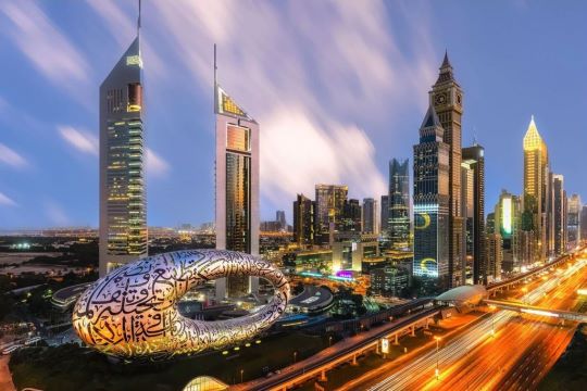 Dubai city cargo